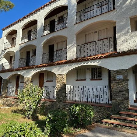Apartament Cyel Catalan Argelès-sur-Mer Zewnętrze zdjęcie